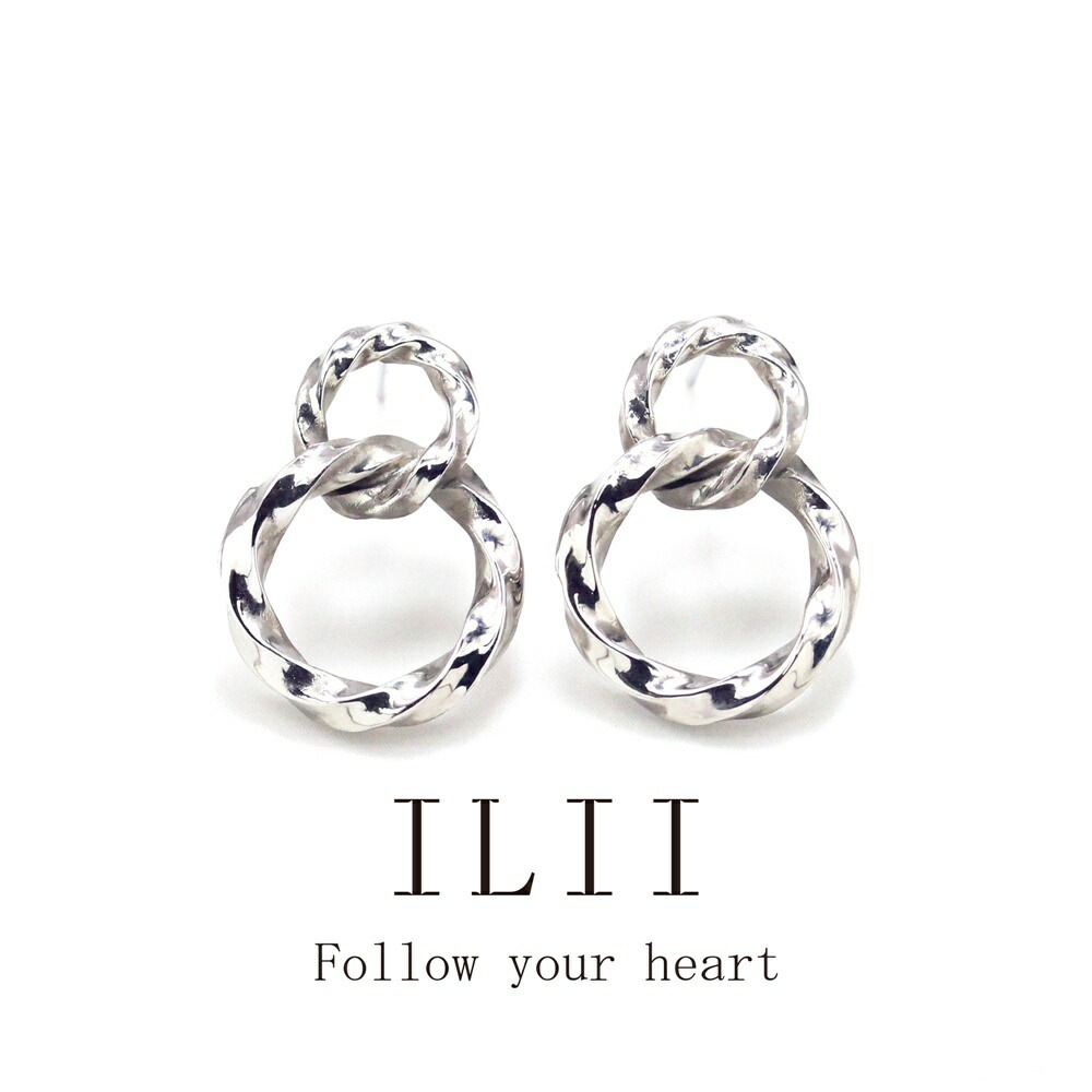 イリー ピアス レディース シンプル ダブルリング スタッドピアス おしゃれ 普段使い きれいめ 大人 女性 プレゼント 誕生日 両耳ピアス ステンレス 結婚祝い 結婚記念日 母 妻 彼女 女友達 ギ イリー ピアス レディース シンプル ダブルリング スタッドピアス おしゃれ 普段使い きれいめ 大人 女性 プレゼント 誕生日 両耳ピアス ステンレス 結婚祝い 結婚記念日 母 妻 彼女 女友達 ギ