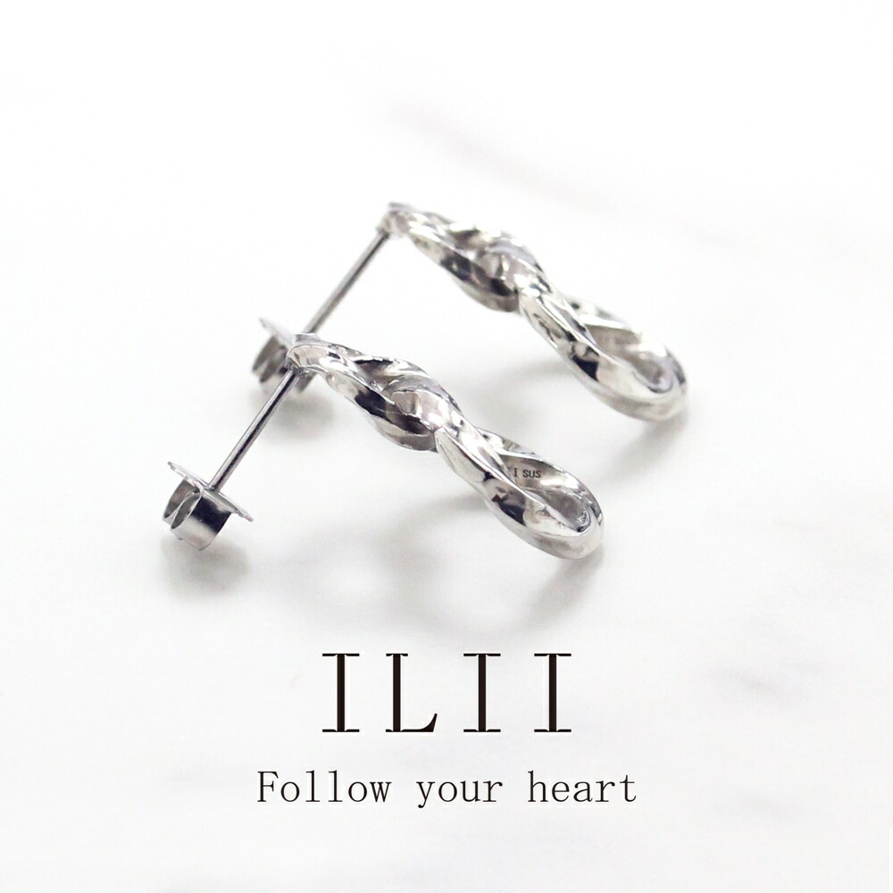 イリー ピアス レディース シンプル ダブルリング スタッドピアス おしゃれ 普段使い きれいめ 大人 女性 プレゼント 誕生日 両耳ピアス ステンレス 結婚祝い 結婚記念日 母 妻 彼女 女友達 ギ イリー ピアス レディース シンプル ダブルリング スタッドピアス おしゃれ 普段使い きれいめ 大人 女性 プレゼント 誕生日 両耳ピアス ステンレス 結婚祝い 結婚記念日 母 妻 彼女 女友達 ギ
