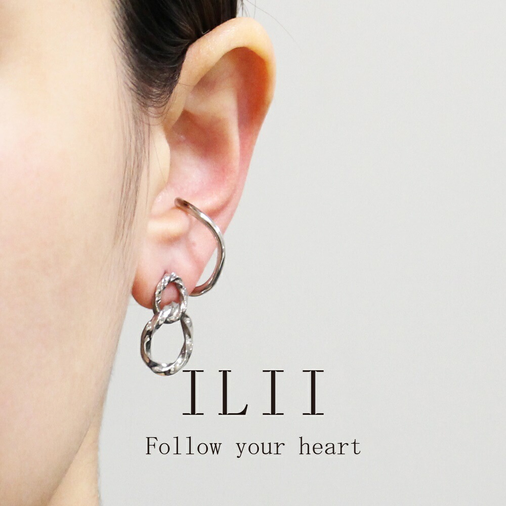 イリー ピアス レディース シンプル ダブルリング スタッドピアス おしゃれ 普段使い きれいめ 大人 女性 プレゼント 誕生日 両耳ピアス ステンレス 結婚祝い 結婚記念日 母 妻 彼女 女友達 ギ イリー ピアス レディース シンプル ダブルリング スタッドピアス おしゃれ 普段使い きれいめ 大人 女性 プレゼント 誕生日 両耳ピアス ステンレス 結婚祝い 結婚記念日 母 妻 彼女 女友達 ギ