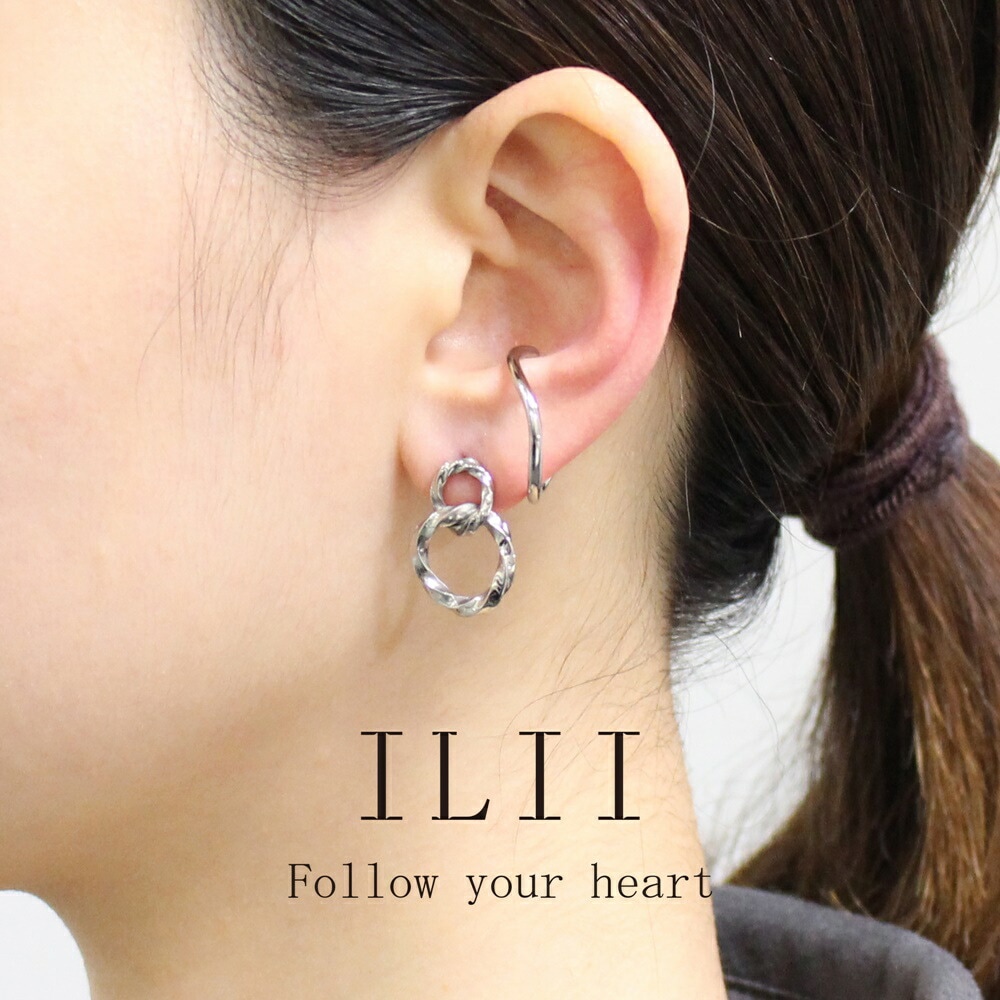 イリー ピアス レディース シンプル ダブルリング スタッドピアス おしゃれ 普段使い きれいめ 大人 女性 プレゼント 誕生日 両耳ピアス ステンレス 結婚祝い 結婚記念日 母 妻 彼女 女友達 ギ イリー ピアス レディース シンプル ダブルリング スタッドピアス おしゃれ 普段使い きれいめ 大人 女性 プレゼント 誕生日 両耳ピアス ステンレス 結婚祝い 結婚記念日 母 妻 彼女 女友達 ギ