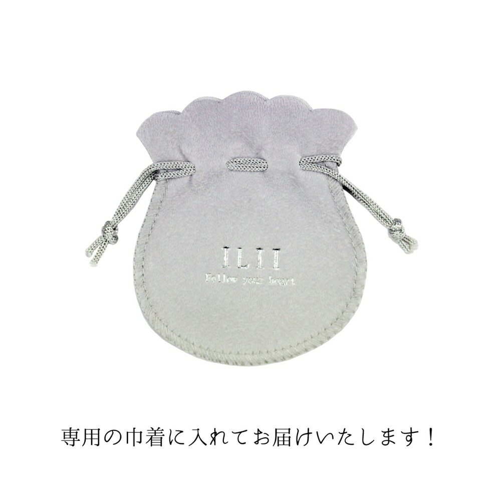 イリー ピアス レディース シンプル ダブルリング スタッドピアス おしゃれ 普段使い きれいめ 大人 女性 プレゼント 誕生日 両耳ピアス ステンレス 結婚祝い 結婚記念日 母 妻 彼女 女友達 ギ イリー ピアス レディース シンプル ダブルリング スタッドピアス おしゃれ 普段使い きれいめ 大人 女性 プレゼント 誕生日 両耳ピアス ステンレス 結婚祝い 結婚記念日 母 妻 彼女 女友達 ギ