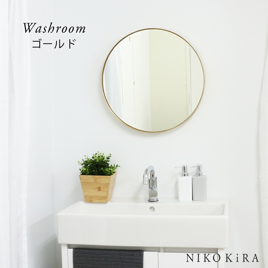 鏡 洗面鏡 50... : 家具・インテリア 壁掛け おしゃれ 丸い 新作最安値