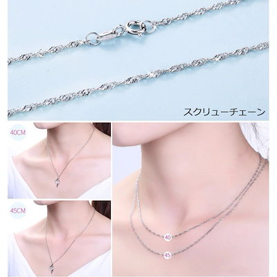 20%OFF 母の日 ネックレス レディース 一粒ネッ : 腕時計・アクセサリー 格安在庫あ