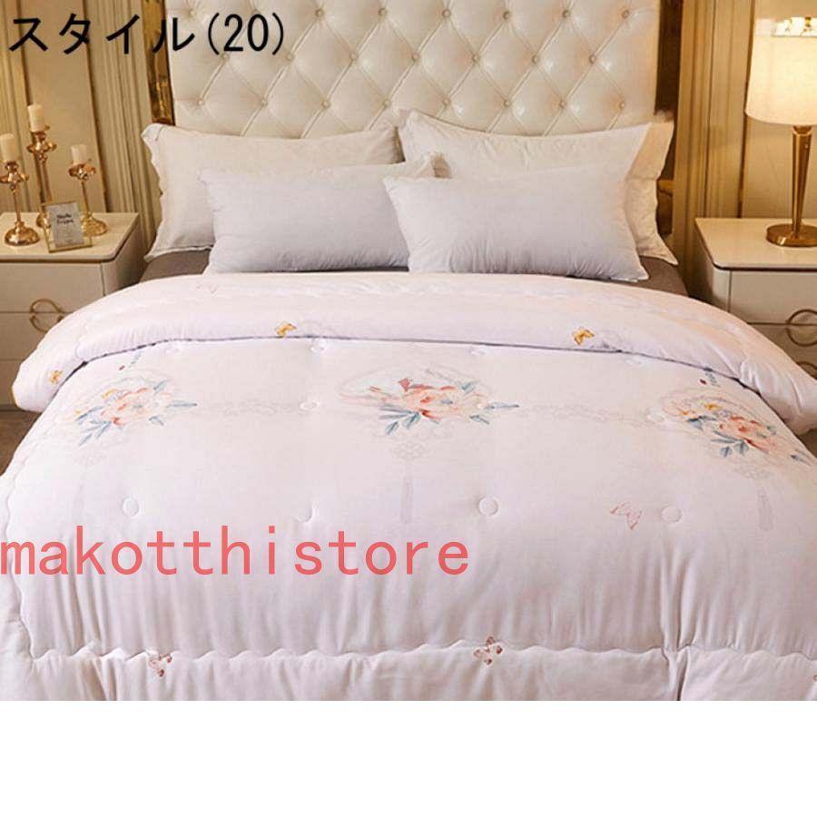 掛け布団 ダブル かけ布団 冬用 かけふとん 洗える ふとん 夏 オールシーズン かけぶとん 肌に優しい 丸洗い 防ダニ 抗菌防臭 肌掛け布団 シングル 春秋向き 掛け布団 ダブル かけ布団 冬用 かけふとん 洗える ふとん 夏 オールシーズン かけぶとん 肌に優しい 丸洗い 防ダニ 抗菌防臭 肌掛け布団 シングル 春秋向き