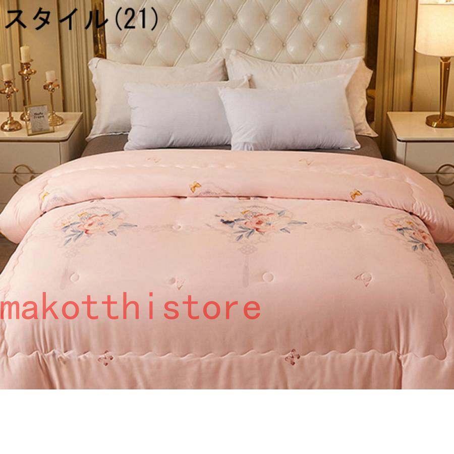 掛け布団 ダブル かけ布団 冬用 かけふとん 洗える ふとん 夏 オールシーズン かけぶとん 肌に優しい 丸洗い 防ダニ 抗菌防臭 肌掛け布団 シングル 春秋向き 掛け布団 ダブル かけ布団 冬用 かけふとん 洗える ふとん 夏 オールシーズン かけぶとん 肌に優しい 丸洗い 防ダニ 抗菌防臭 肌掛け布団 シングル 春秋向き