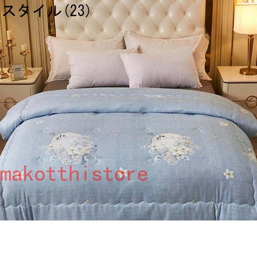 掛け布団 ダブル かけ布団 冬用 かけふとん 洗える ふとん 夏 オールシーズン かけぶとん 肌に優しい 丸洗い 防ダニ 抗菌防臭 肌掛け布団 シングル 春秋向き 掛け布団 ダブル かけ布団 冬用 かけふとん 洗える ふとん 夏 オールシーズン かけぶとん 肌に優しい 丸洗い 防ダニ 抗菌防臭 肌掛け布団 シングル 春秋向き