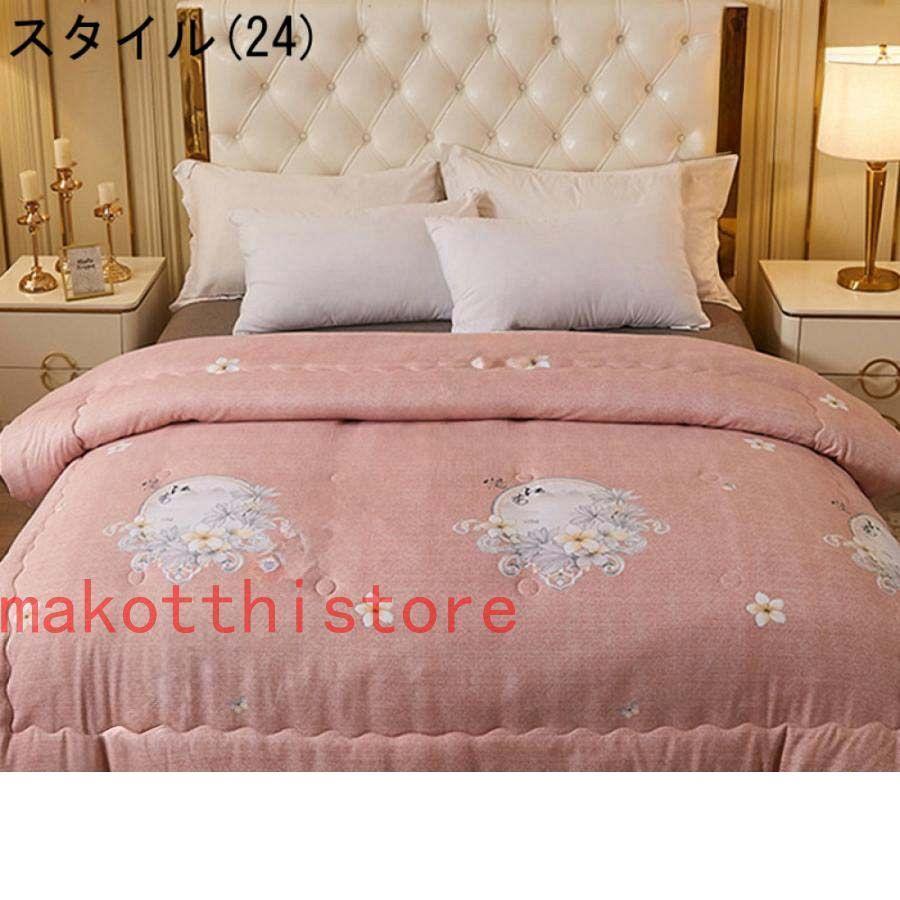 掛け布団 ダブル かけ布団 冬用 かけふとん 洗える ふとん 夏 オールシーズン かけぶとん 肌に優しい 丸洗い 防ダニ 抗菌防臭 肌掛け布団 シングル 春秋向き 掛け布団 ダブル かけ布団 冬用 かけふとん 洗える ふとん 夏 オールシーズン かけぶとん 肌に優しい 丸洗い 防ダニ 抗菌防臭 肌掛け布団 シングル 春秋向き