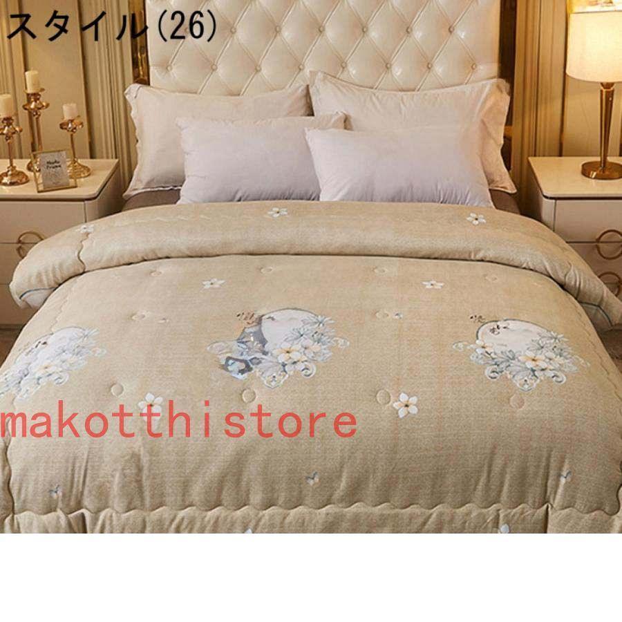 掛け布団 ダブル かけ布団 冬用 かけふとん 洗える ふとん 夏 オールシーズン かけぶとん 肌に優しい 丸洗い 防ダニ 抗菌防臭 肌掛け布団 シングル 春秋向き 掛け布団 ダブル かけ布団 冬用 かけふとん 洗える ふとん 夏 オールシーズン かけぶとん 肌に優しい 丸洗い 防ダニ 抗菌防臭 肌掛け布団 シングル 春秋向き