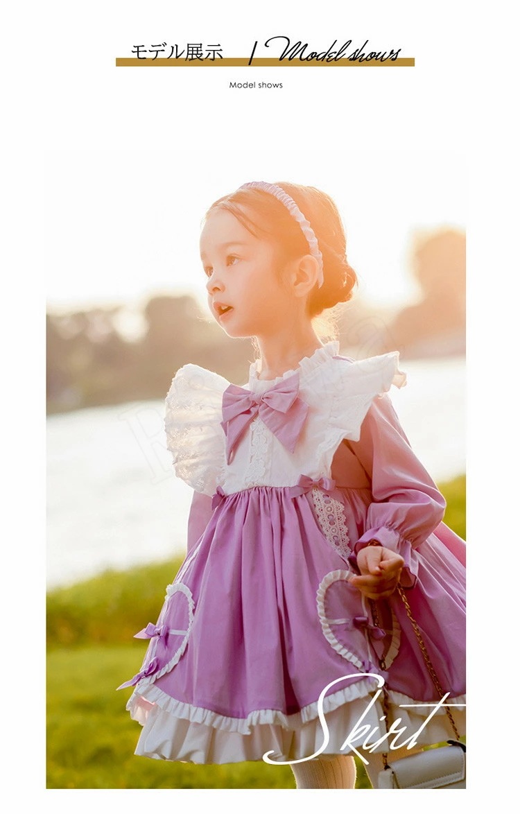 クリスマス ハロウィン 仮装 お歳暮 女の子 ベビー用 年賀状 ファミリーパーティー コスプレ 子供ドレス 誕生日 プレゼント コスチューム 遊園 フラワーガール 王女 ドレス キッズ 可愛い お姫様