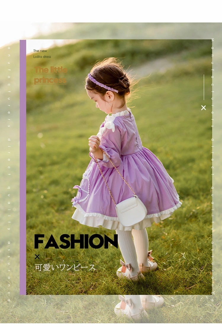 クリスマス ハロウィン 仮装 お歳暮 女の子 ベビー用 年賀状 ファミリーパーティー コスプレ 子供ドレス 誕生日 プレゼント コスチューム 遊園 フラワーガール 王女 ドレス キッズ 可愛い お姫様