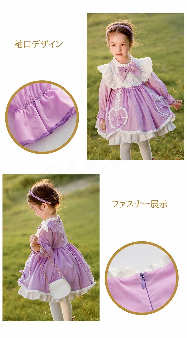 クリスマス ハロウィン 仮装 お歳暮 女の子 ベビー用 年賀状 ファミリーパーティー コスプレ 子供ドレス 誕生日 プレゼント コスチューム 遊園 フラワーガール 王女 ドレス キッズ 可愛い お姫様