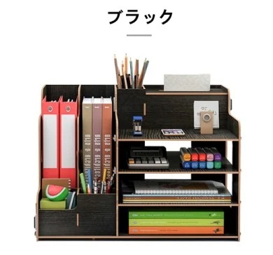 卓上ラック 語説明書付き 多機能 ストレージ 深型 ボックス 【新品現品】卓上 ペン立て 机上棚 A4サイズ 組み立て式 レターケース 収納 木製 卓上ラック 語説明書付き 多機能 ストレージ 深型 ボックス 【新品現品】卓上 ペン立て 机上棚 A4サイズ 組み立て式 レターケース 収納 木製
