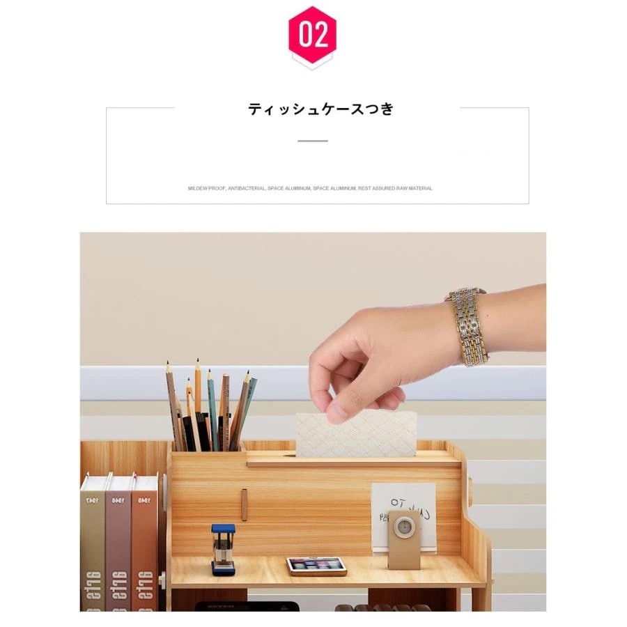 卓上ラック 語説明書付き 多機能 ストレージ 深型 ボックス 【新品現品】卓上 ペン立て 机上棚 A4サイズ 組み立て式 レターケース 収納 木製 卓上ラック 語説明書付き 多機能 ストレージ 深型 ボックス 【新品現品】卓上 ペン立て 机上棚 A4サイズ 組み立て式 レターケース 収納 木製