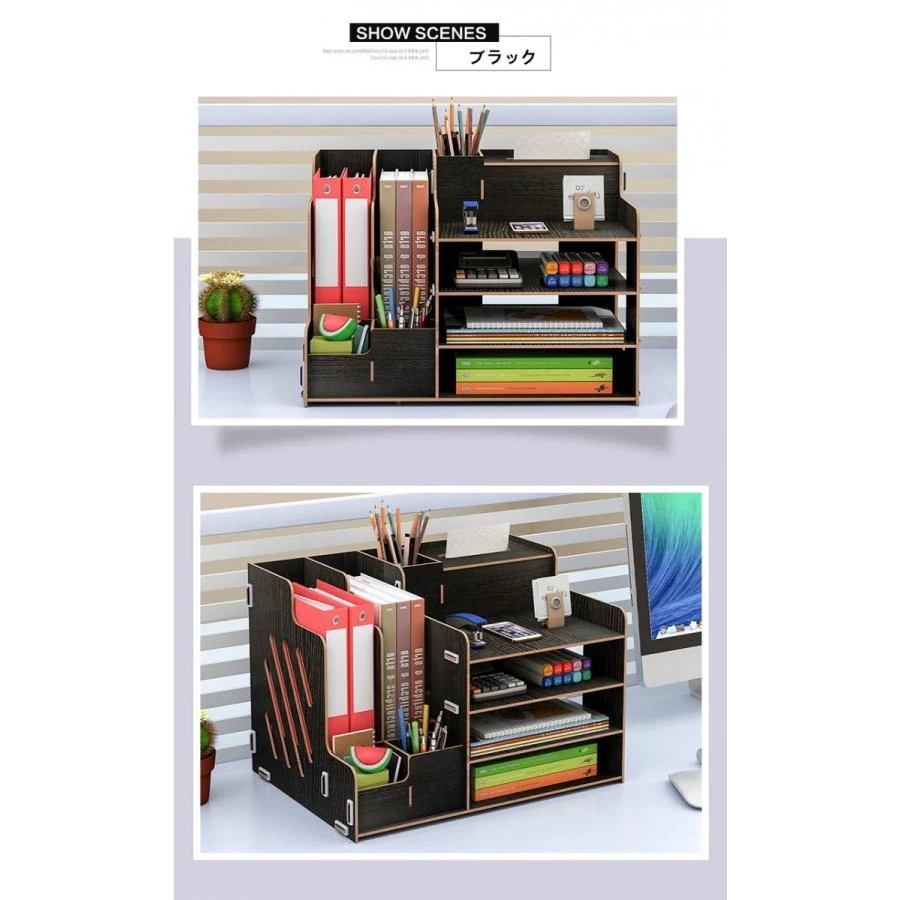 卓上ラック 語説明書付き 多機能 ストレージ 深型 ボックス 【新品現品】卓上 ペン立て 机上棚 A4サイズ 組み立て式 レターケース 収納 木製 卓上ラック 語説明書付き 多機能 ストレージ 深型 ボックス 【新品現品】卓上 ペン立て 机上棚 A4サイズ 組み立て式 レターケース 収納 木製