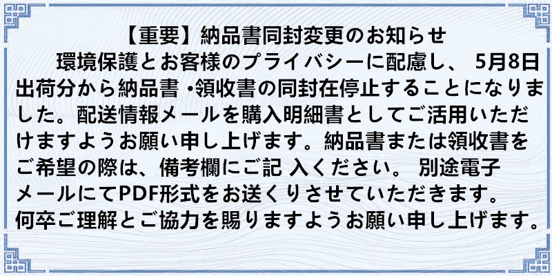 【お得2個セット】Im La Floria ボディオイル 30ml 9種の天然オイル配合 全身保湿ケアに