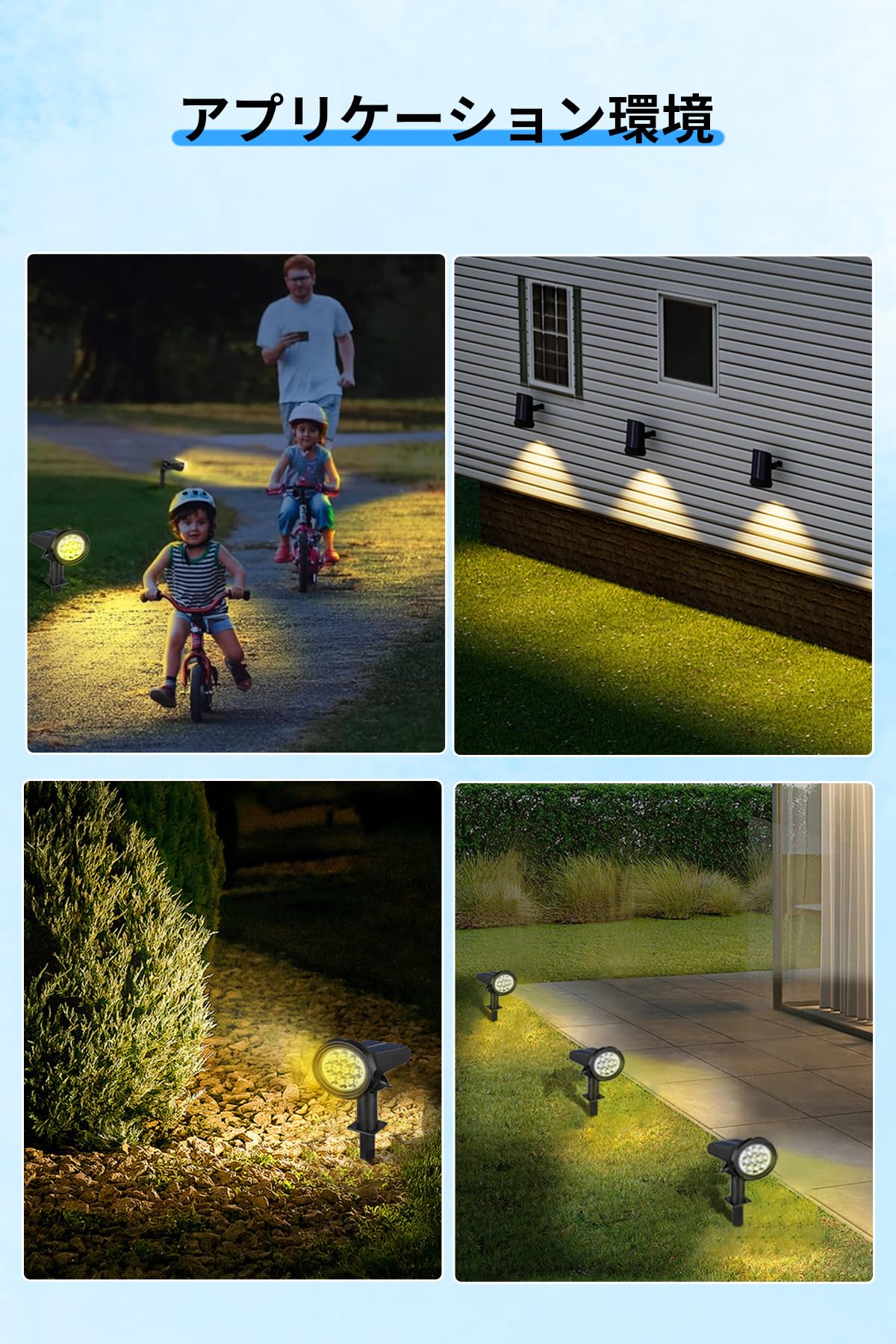 DODOGOD RGBカラー ソーラーライト ライトソーラーライト 屋外 7色の光 自動点灯/消灯 地面挿入 壁掛け式 ソーラースポットライト 配線不要 自動点灯 超明るい 装置簡単 IP65防水 防 DODOGOD RGBカラー ソーラーライト ライトソーラーライト 屋外 7色の光 自動点灯/消灯 地面挿入 壁掛け式 ソーラースポットライト 配線不要 自動点灯 超明るい 装置簡単 IP65防水 防