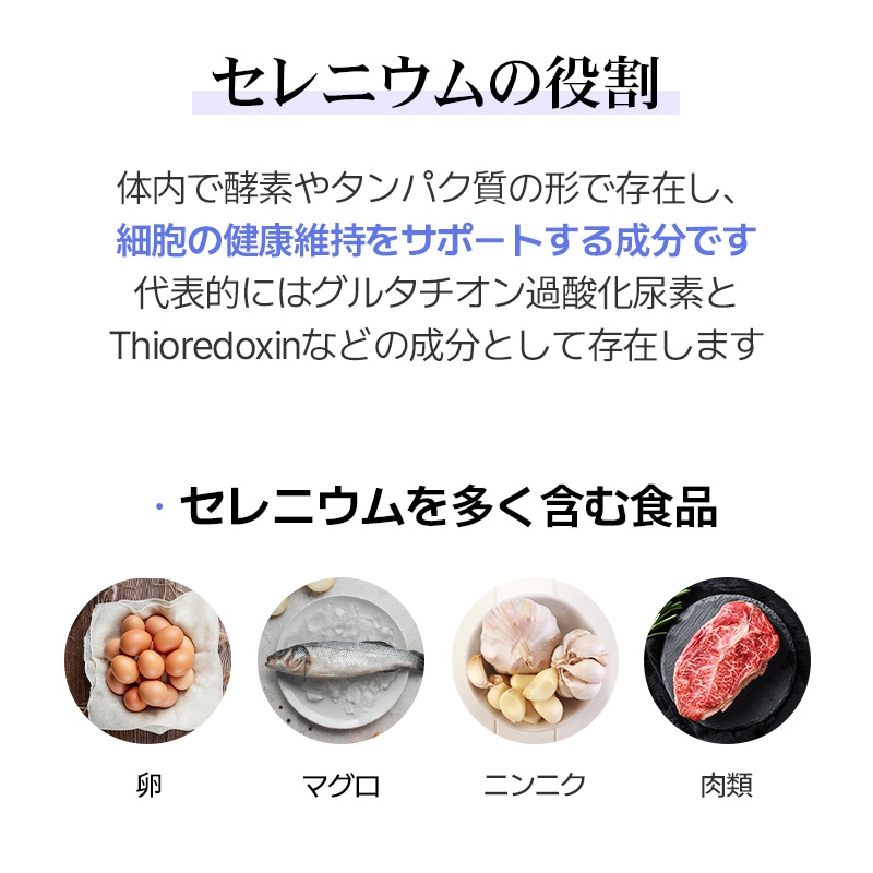 [アイヒールラインエン 3+1ヶ月セット] 韓国で人気のガルシニア体重減量ダイエット！デブ菌除去特許乳酸菌 4ヶ月分