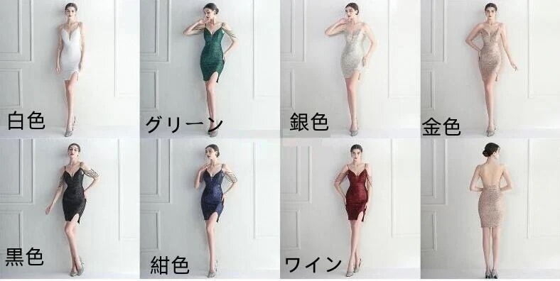【急速出荷!】ワンピース ドレス パーティードレス 披露宴 二次会 ドレス キャバドレス ミニドレス タイトワンピース イブニングドレス ミモレ丈 キャバ嬢 上品 女性 30代 40代 50代 お呼ば