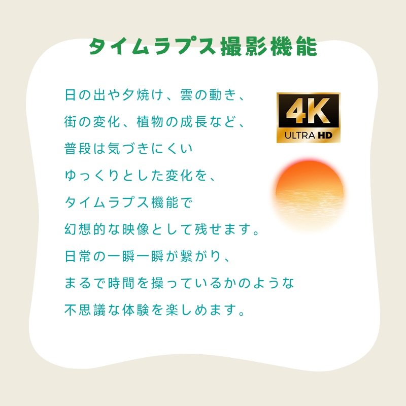 ビデオカメラ デジカメ 4K高画質 6400万画素 手ぶれ補正 防塵 耐衝撃 フラッシュ 2.8インチスクリーン 32GB コンパクト 操作簡単 VLOG ウェブカメラ PL保険加入済み製品・安心_7