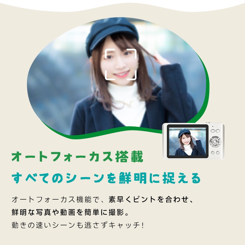 ビデオカメラ デジカメ 4K高画質 6400万画素 手ぶれ補正 防塵 耐衝撃 フラッシュ 2.8インチスクリーン 32GB コンパクト 操作簡単 VLOG ウェブカメラ PL保険加入済み製品・安心_10