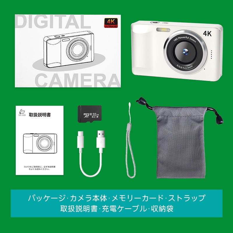 ビデオカメラ デジカメ 4K高画質 6400万画素 手ぶれ補正 防塵 耐衝撃 フラッシュ 2.8インチスクリーン 32GB コンパクト 操作簡単 VLOG ウェブカメラ PL保険加入済み製品・安心_17