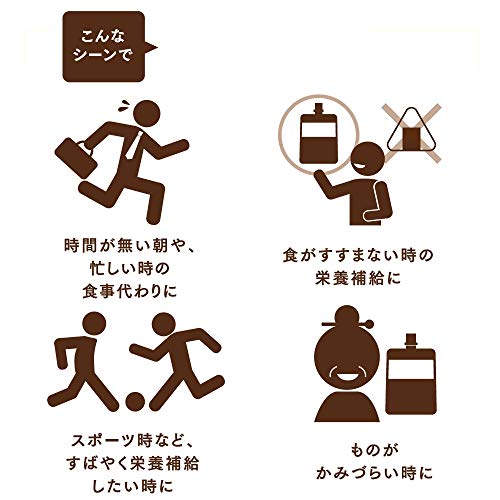 大塚製薬 カロリーメイト ゼリー アップル味 215g×24袋