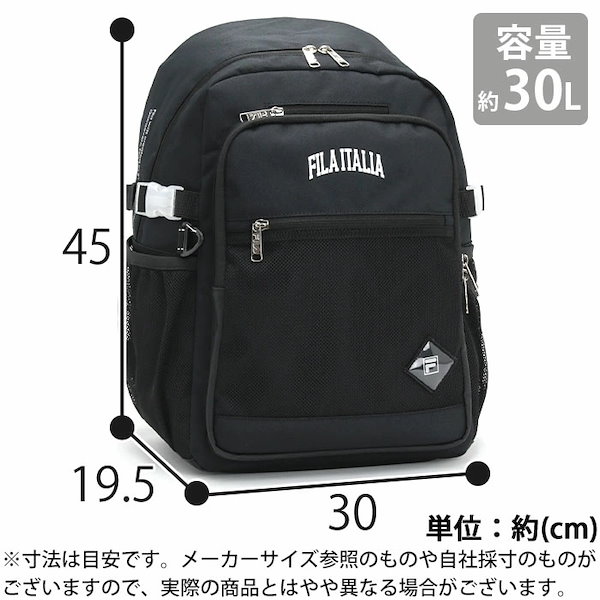 Qoo10] フィラ リュック レディース メンズ リュックサ