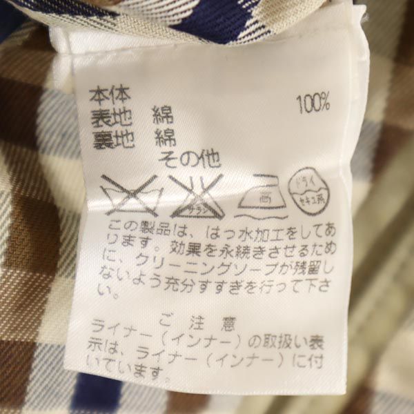 イギリス製 ライナー付き ステンカラーコート ベージュ メンズ