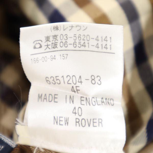 イギリス製 ライナー付き ステンカラーコート ベージュ メンズ