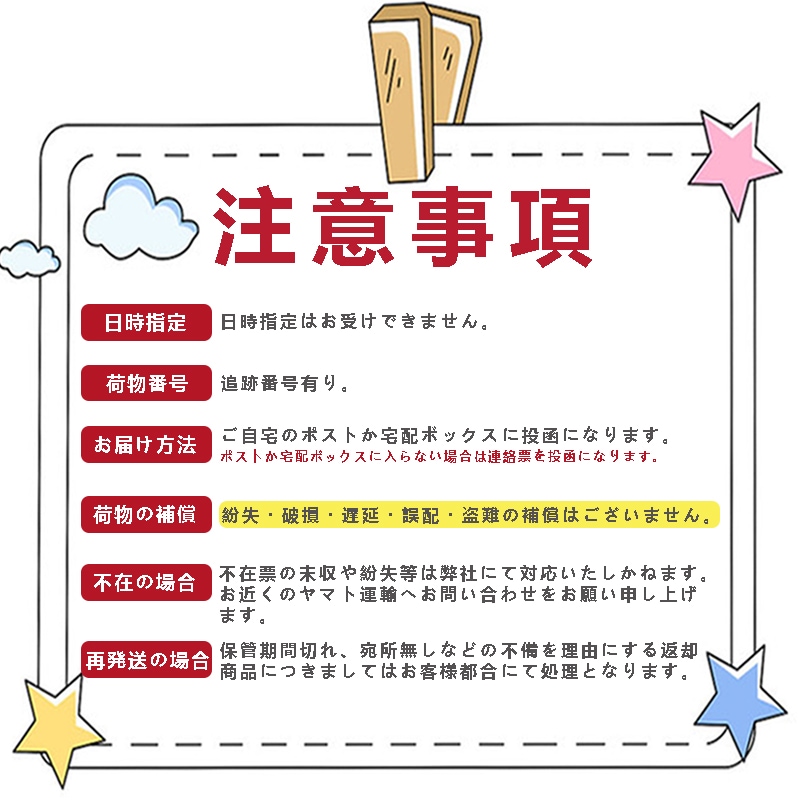 [3個セット] ヒアルロン酸 60日分 120粒 うるおいの素 [ギフトラッピング対応]