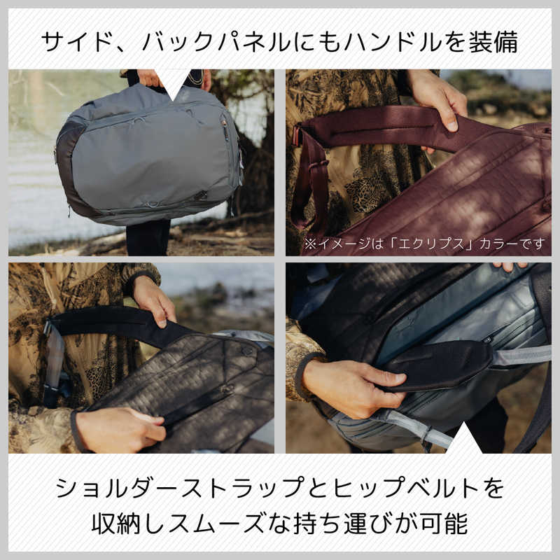 PEAKDESIGN トラベル バックパック 45L オーシャン BTR-45-DS-3 PEAKDESIGN トラベル バックパック 45L オーシャン BTR-45-DS-3