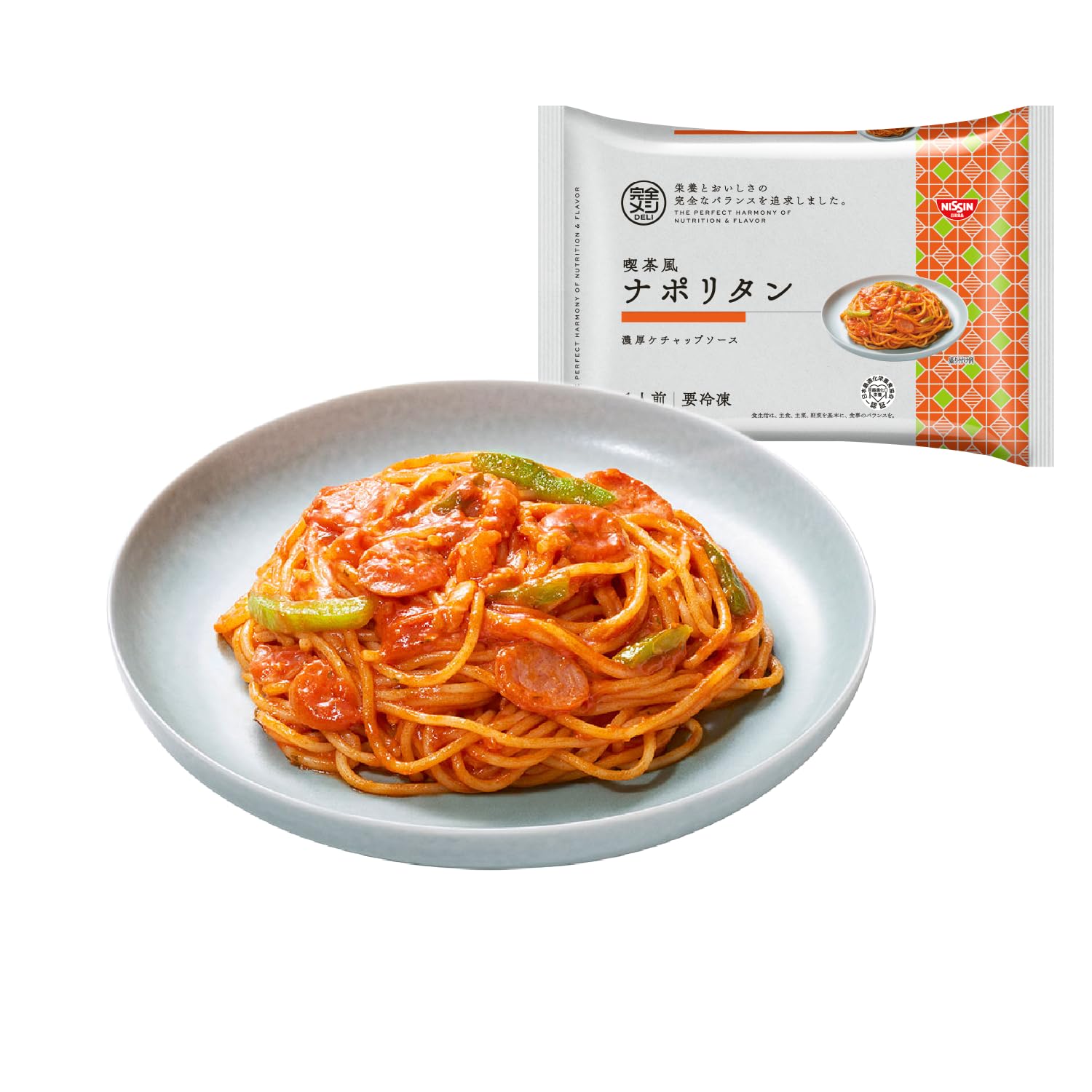 完全メシDELI 日清食品 冷凍 ナポリタン 5食セット 冷凍パスタ 冷凍食品 たんぱく質 21.7g PFCバランス 食物繊維 7.1g 完全メシDELI 日清食品 冷凍 ナポリタン 5食セット 冷凍パスタ 冷凍食品 たんぱく質 21.7g PFCバランス 食物繊維 7.1g