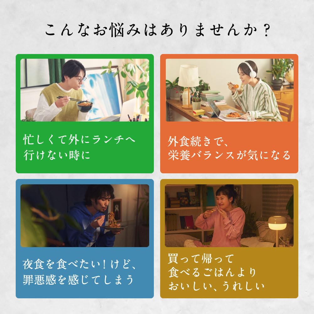 完全メシDELI 日清食品 冷凍 ナポリタン 5食セット 冷凍パスタ 冷凍食品 たんぱく質 21.7g PFCバランス 食物繊維 7.1g 完全メシDELI 日清食品 冷凍 ナポリタン 5食セット 冷凍パスタ 冷凍食品 たんぱく質 21.7g PFCバランス 食物繊維 7.1g