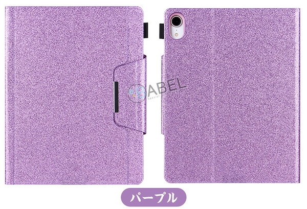 Qoo10] キラキラ輝く iPad 第10世代ケース