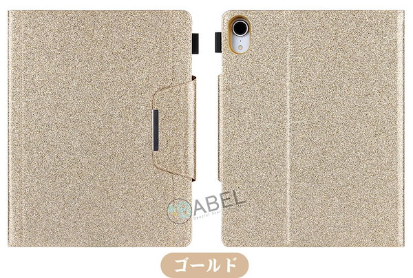 Qoo10] キラキラ輝く iPad 第10世代ケース