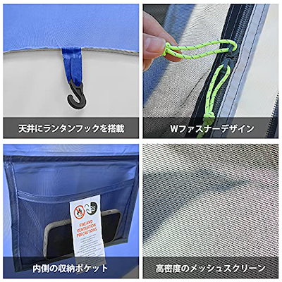 限定品 Eackrola ポップアップテント 2 : スポーツ お得超激得