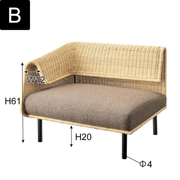 ソファ 椅子 組み合わせ 自在 編み込み ラタン ハワイアン リゾート系 ソファ 椅子 組み合わせ 自在 編み込み ラタン ハワイアン リゾート系