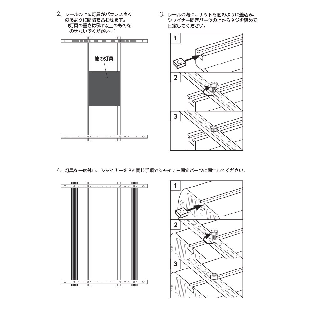 ＺＯＯＸ　シャイナーハイブリッドラック６０　ＣＲＣ10―15―50―00―00