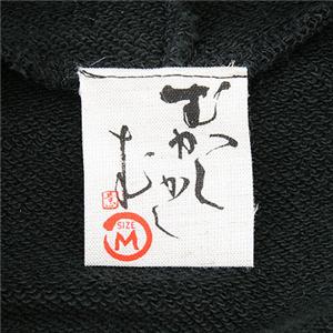 驚愕の10柄 まっちゃん愛用ブランド 語れる立体和柄パーカー 青い登鯉 M