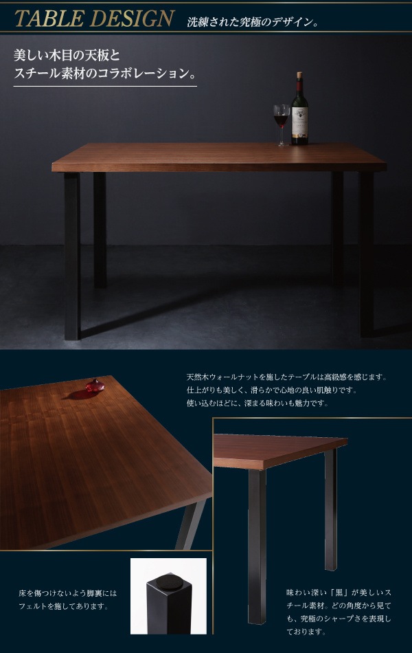 04060077767993 リビングダイニングシリー... : 家具・インテリア : モダンデザイン 低価日本製