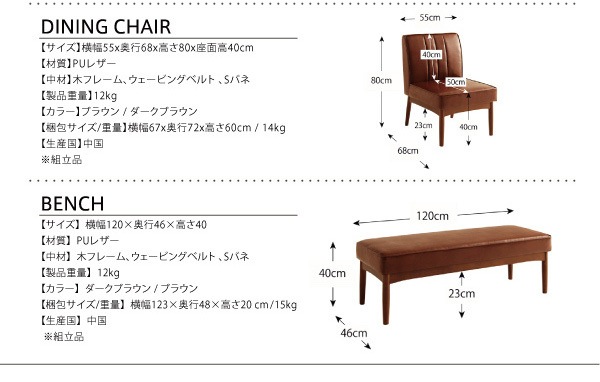 04060077767993 リビングダイニングシリー... : 家具・インテリア : モダンデザイン 低価日本製