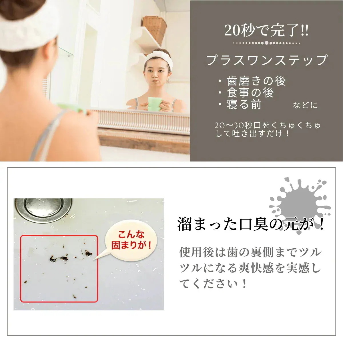 マウスウォッシュ 600ml サクラ 10本セット 口臭予防 キシリトール 配合 洗口液 デンタルウォッシュ まとめ買い