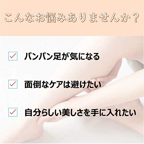 着圧ソックス スリムウォーク 美脚 スーパーロング Rich Care S-M ピンク 就寝用 着圧 ソックス AskDoctors コラーゲン配合 保湿 着圧ソックス スリムウォーク 美脚 スーパーロング Rich Care S-M ピンク 就寝用 着圧 ソックス AskDoctors コラーゲン配合 保湿