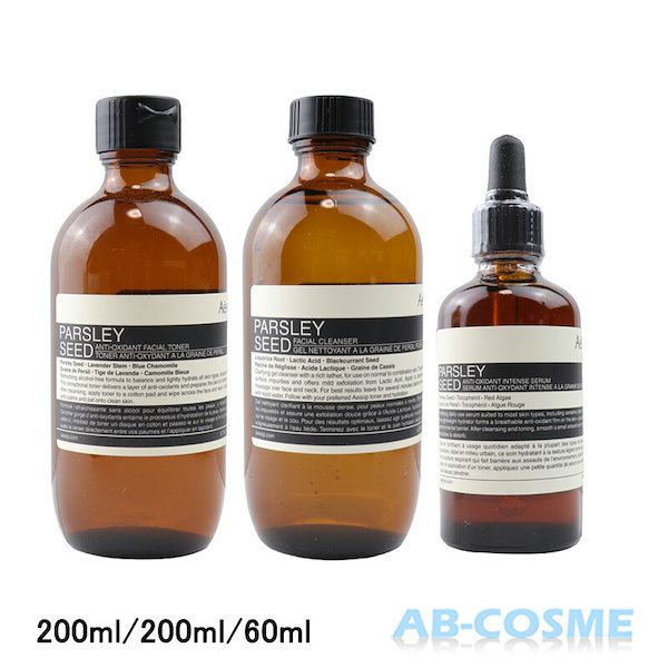 Qoo10] イソップ メンター 200ml/200ml/60m