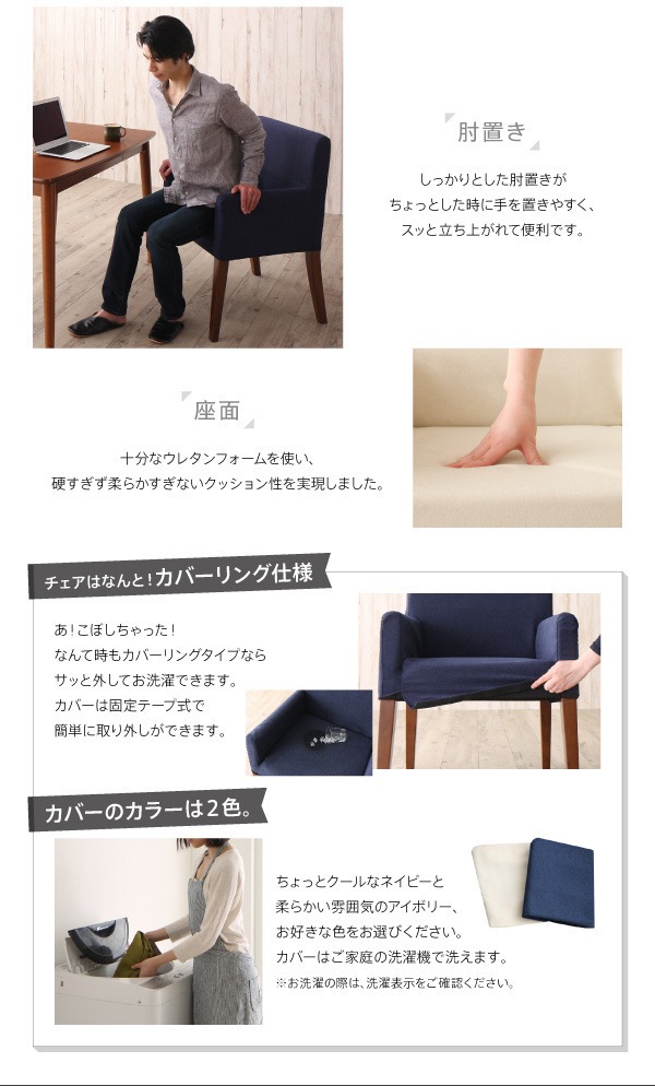 500026267115658 ダイニングにもデスクにもなるダイニングシ... : 家具・インテリア : 得価高評価