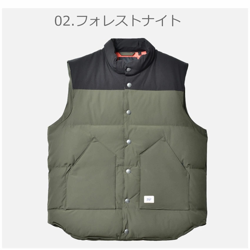 ROBSON PADDED VEST DMF2061378 メンズ アウター