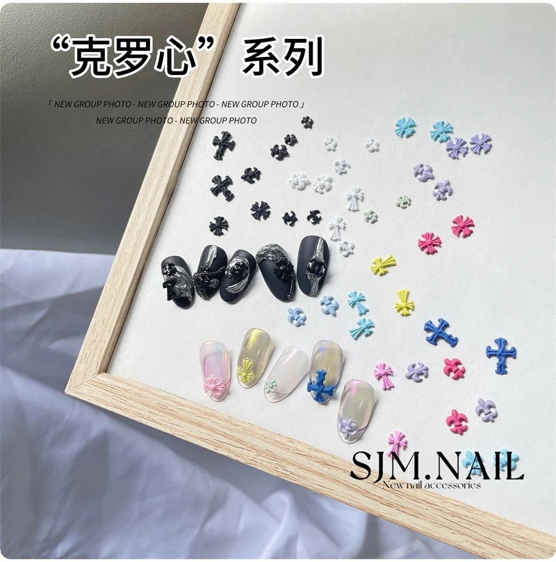 【10点セット】ネイルパーツ個セットクロス 十字架 ネイル ジェルネイル ネイルパーツ デコレーション82 【10点セット】ネイルパーツ個セットクロス 十字架 ネイル ジェルネイル ネイルパーツ デコレーション82