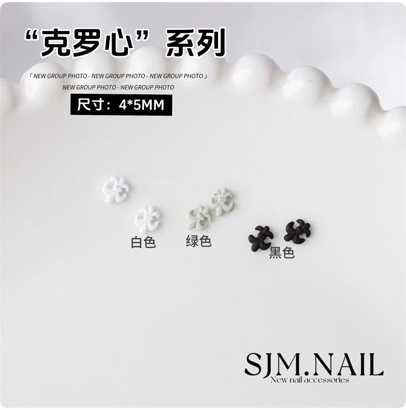 【10点セット】ネイルパーツ個セットクロス 十字架 ネイル ジェルネイル ネイルパーツ デコレーション82 【10点セット】ネイルパーツ個セットクロス 十字架 ネイル ジェルネイル ネイルパーツ デコレーション82