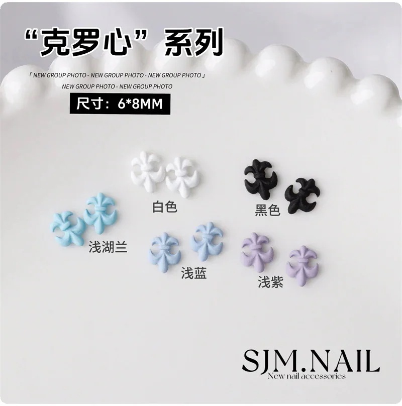 【10点セット】ネイルパーツ個セットクロス 十字架 ネイル ジェルネイル ネイルパーツ デコレーション82 【10点セット】ネイルパーツ個セットクロス 十字架 ネイル ジェルネイル ネイルパーツ デコレーション82