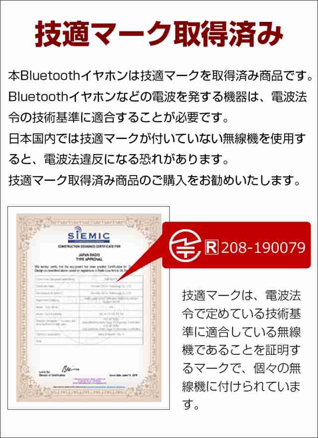 2025最モデル ワイヤレスイヤホン Bluetooth5.4 タッチディスプレイ付き 1.28インチ 液晶搭載ケース 片耳/両耳 ENC ノイズリダクション ANC ノイズキャンセリング マイク内蔵 2025最モデル ワイヤレスイヤホン Bluetooth5.4 タッチディスプレイ付き 1.28インチ 液晶搭載ケース 片耳/両耳 ENC ノイズリダクション ANC ノイズキャンセリング マイク内蔵